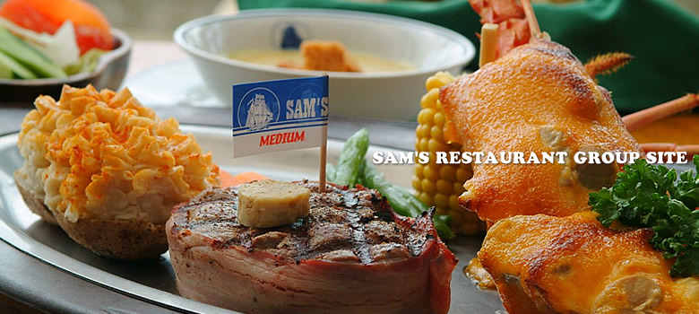 SAM'S RESTAURANT GROUP SITE